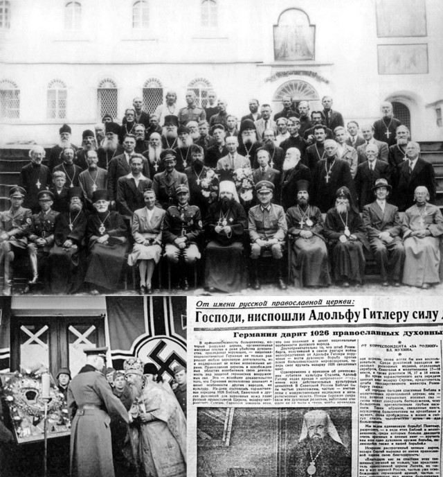 В российское образование входит теология