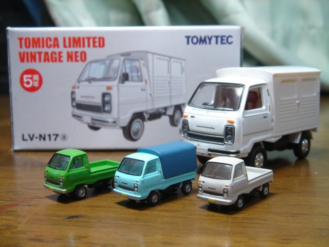 Игра на ЯПе: Угадай АВТО-3