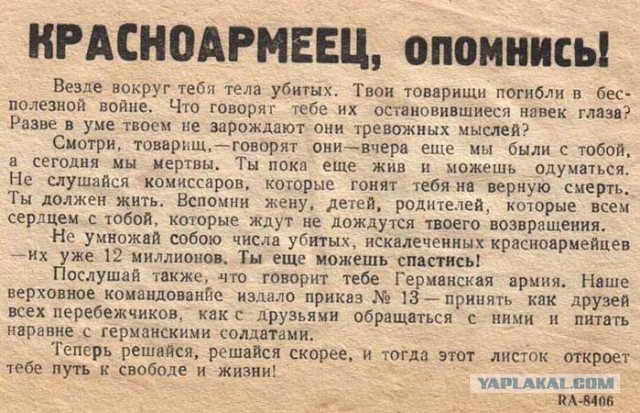 6 городов России, которые исчезнут менее чем через 20-30 лет