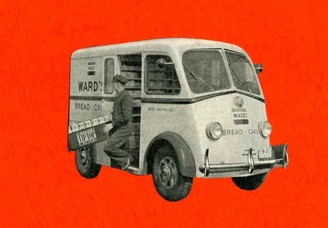 Угадай АВТО-4
