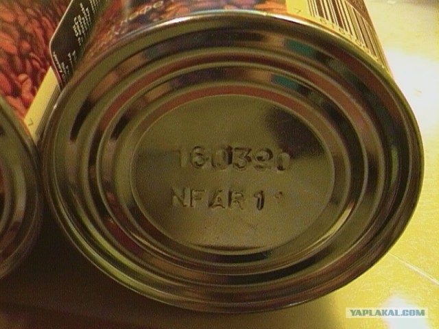Nescafe 22-х летней выдержки!