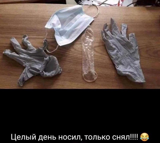 Забота