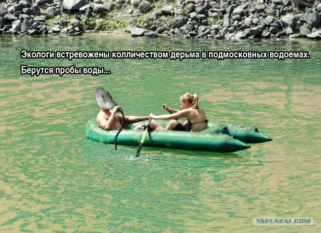 Фотожаба: Правильная девушка