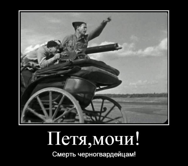Даже сейчас кавалерия нужна