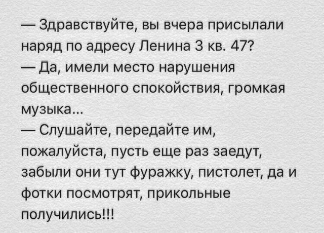 Немного картинок для настроения 20.06.20