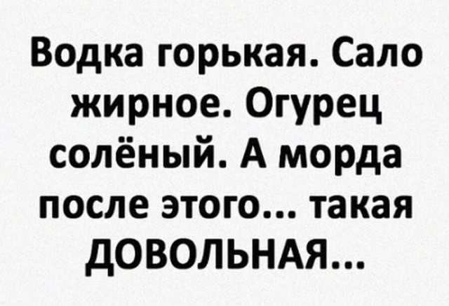 Немного картинок для настроения 21.07.20