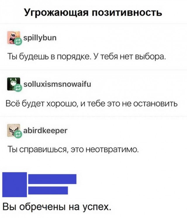 Бредзона 02.09.20