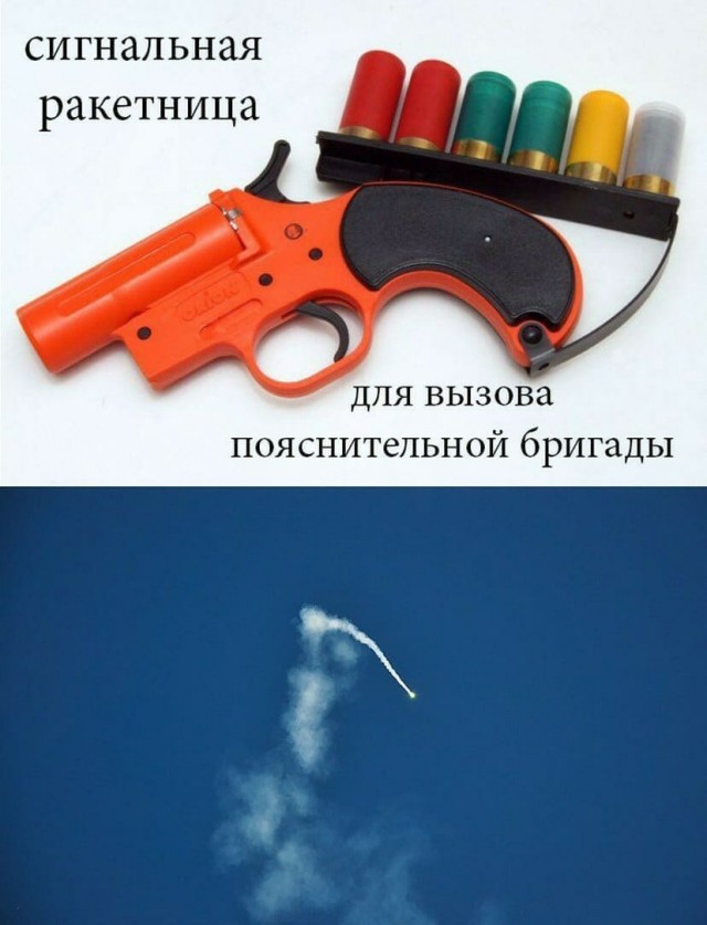 Засыпать хорошо под монотон