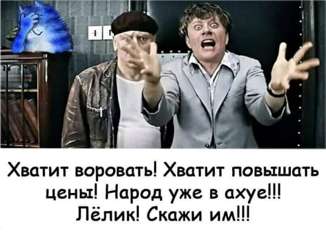 Бредзона 14.10.20