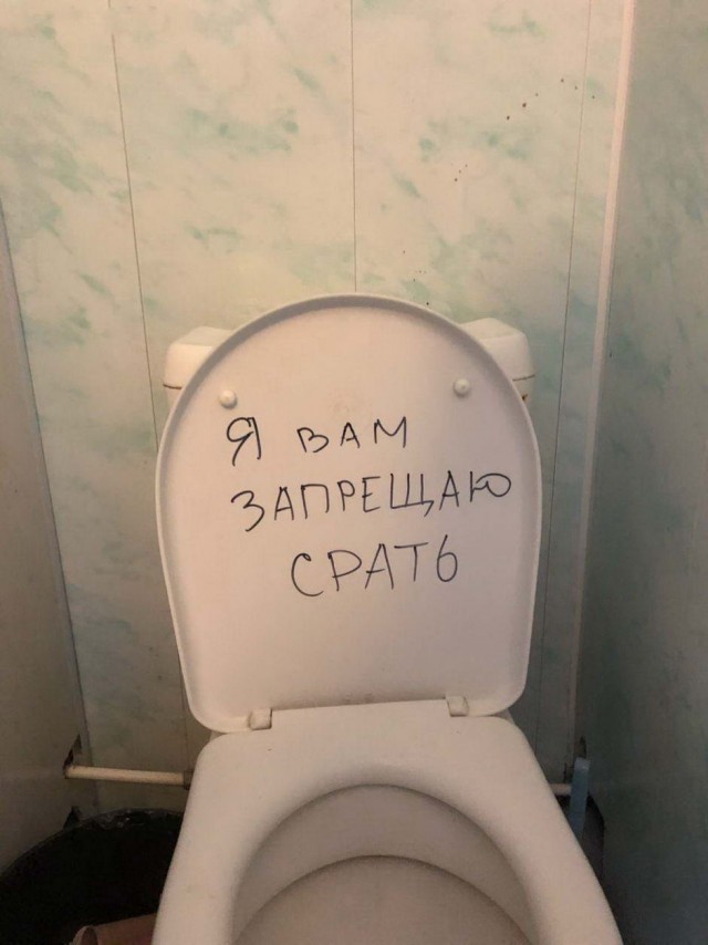 Факты, о которых вы не знали