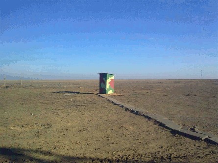 Фотожаба: Стратегический сортир