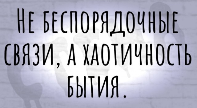 Фотки и картинки: юморные и красивые, забавные и милые 21.12.20