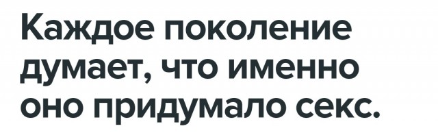 Годные картинки и не очень...