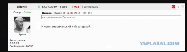 Почему все хотят обратно в СССР