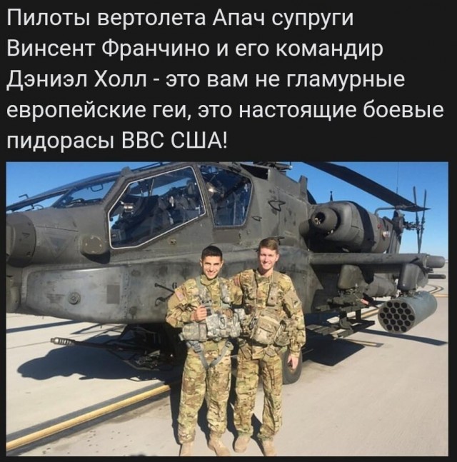 Российский шпион проник в ряды американских солдат и показал, как живут эти бедолаги