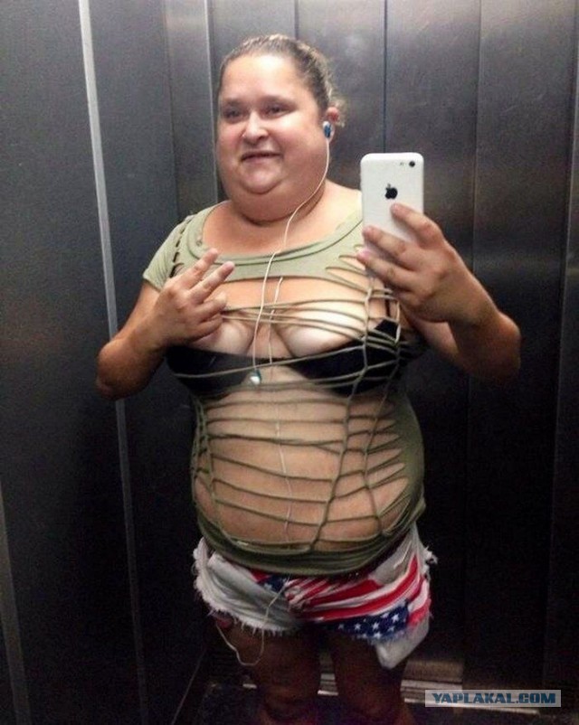 Ленка, фоткай давай, как будто я модель