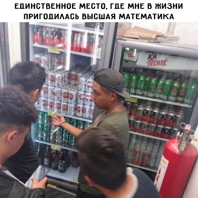 Весёлый полтишок 21.05