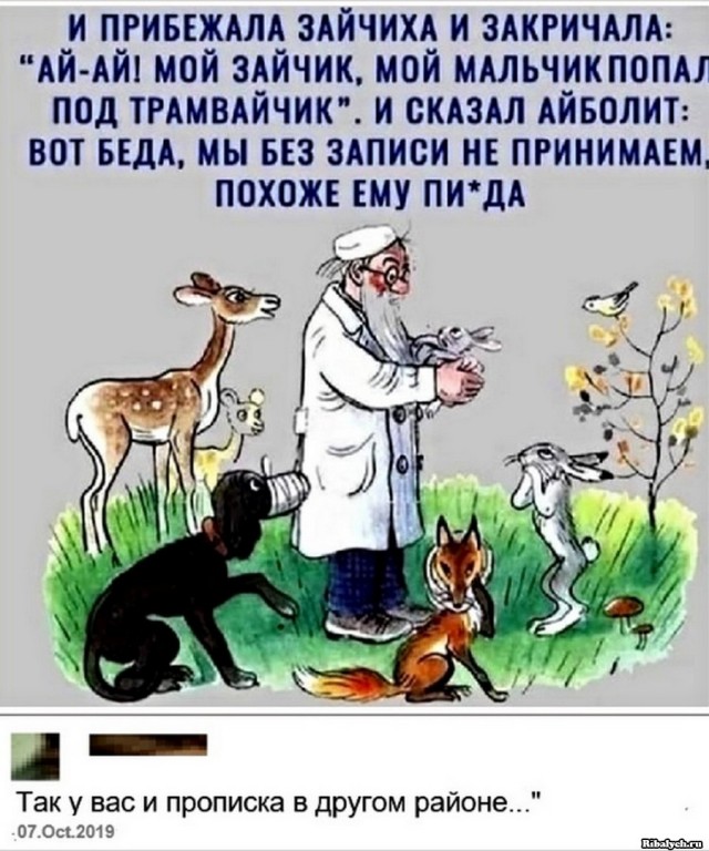 Картинки на вчера
