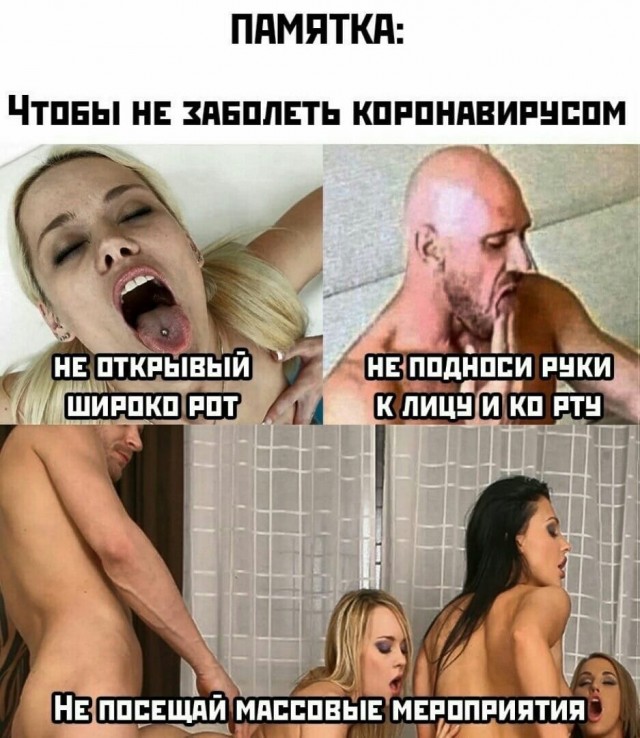 Пятница. И немного слегка пошлых картинок с надписями и без 16+ (13.08))