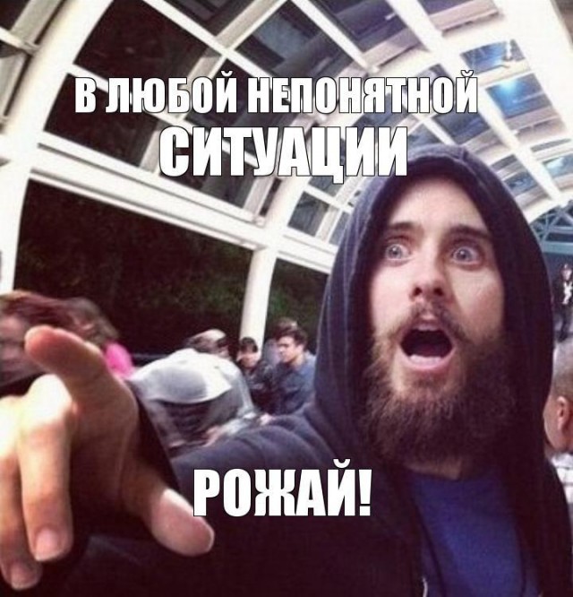 Россиянки выбирают растить детей без мужа