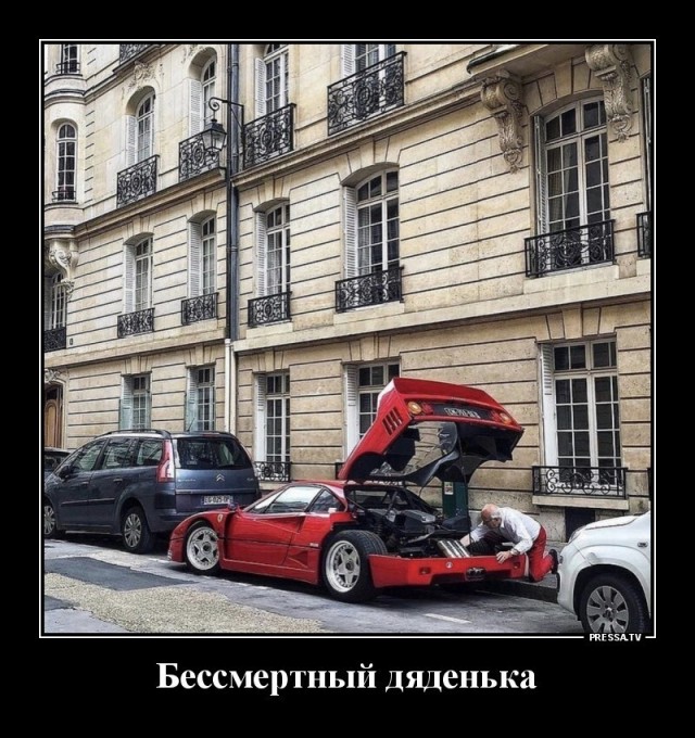 Баянисто-небаянистый юмор 10.10.21