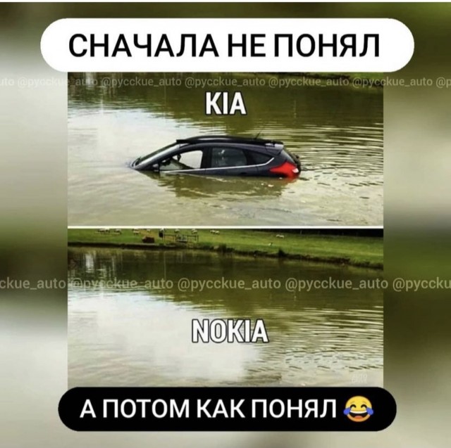 Так себе картинки 17.10.21