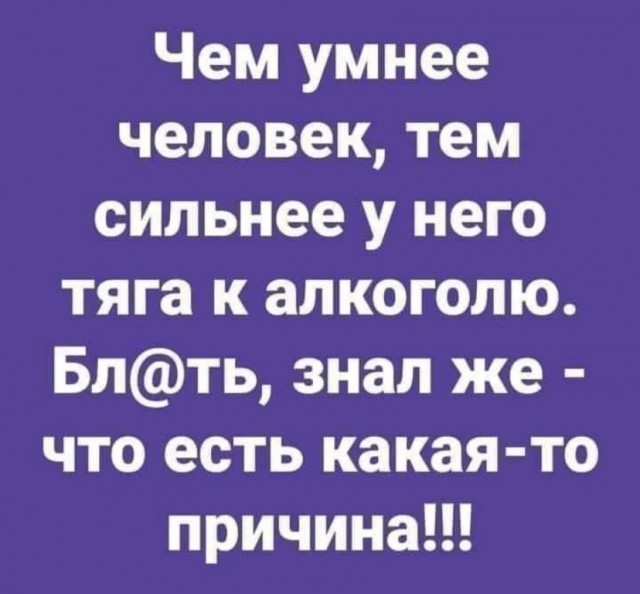 Картинки и мемы для настроения
