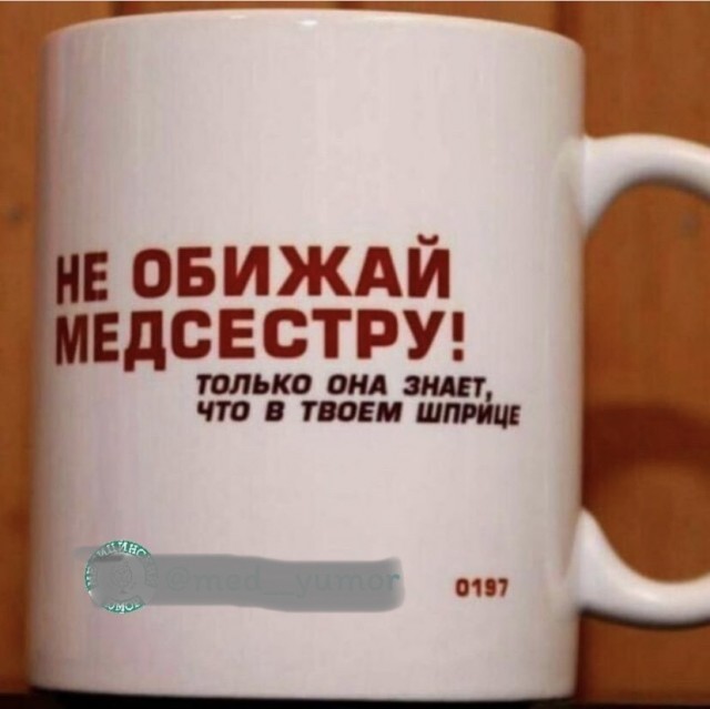 Один шаг и она начнется