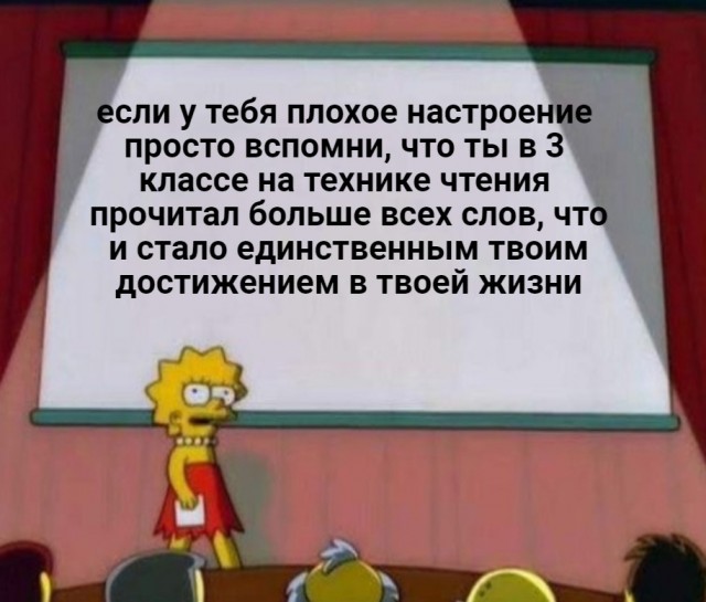Очередная Хня вам в ленту, дорогие деграданты
