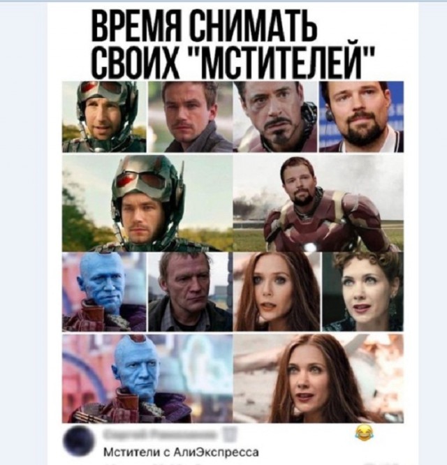 Картинки и мемы для настроения 02.02.2022