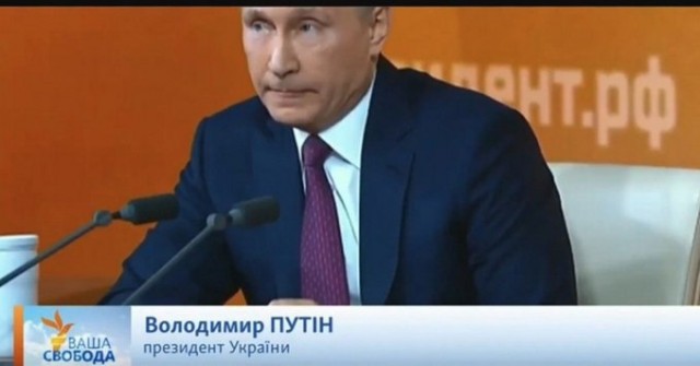 Госдума попросила Президента признать ЛНР и ДНР