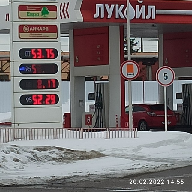 Советую крепче держаться за карманы