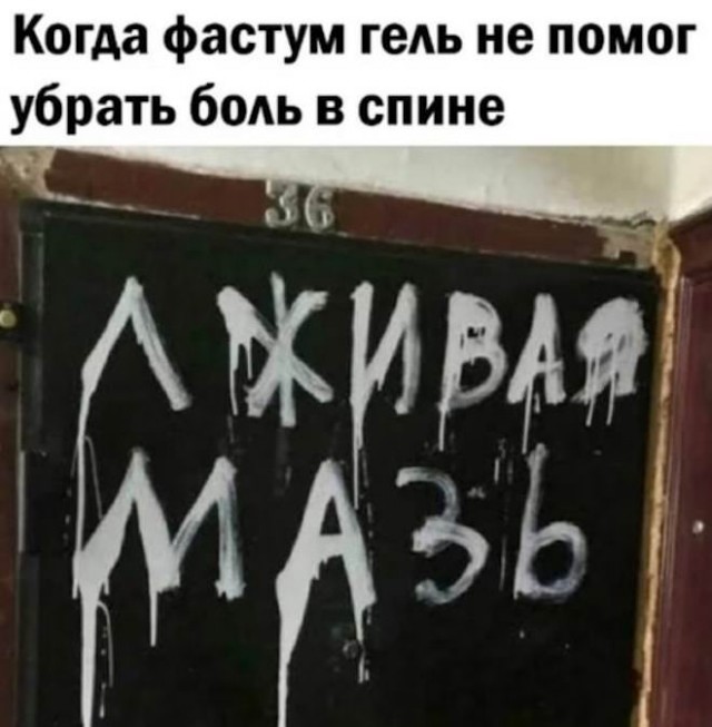 Всякие картинки, для расслабиться от всего вот этого...