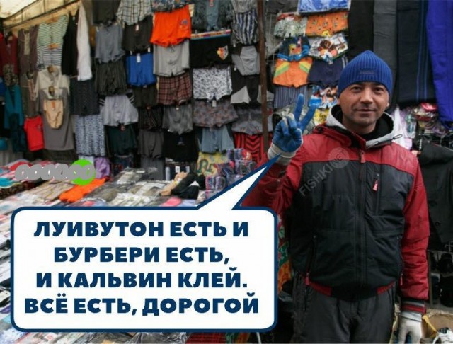 Так себе картинки 08.03.22