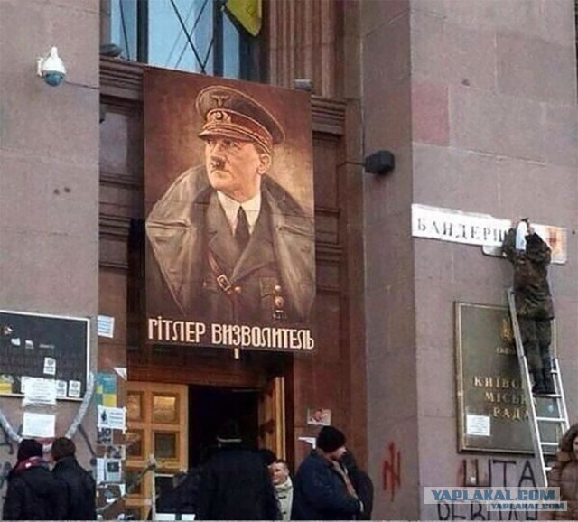 Мариуполь