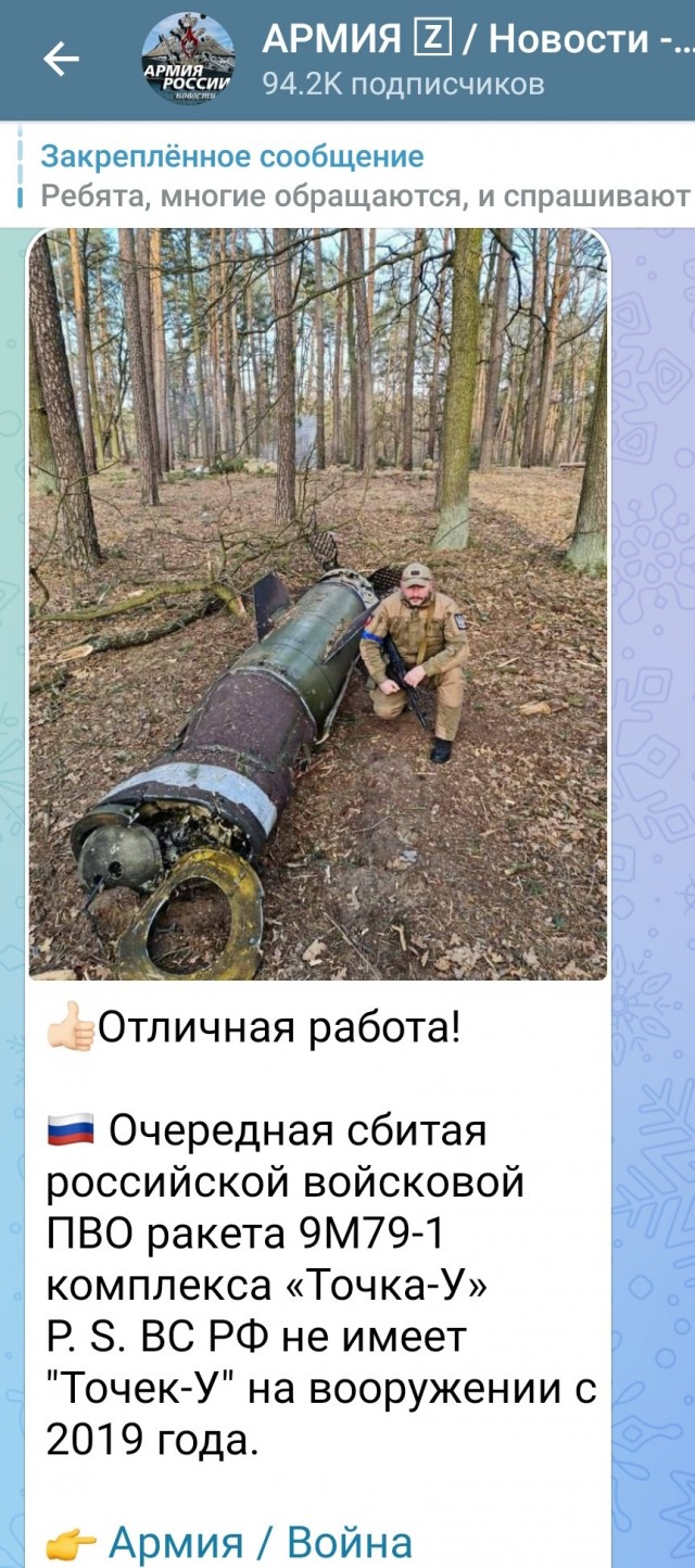 Они своих же за дебилов считают?