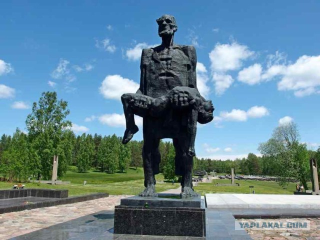 Хатынь