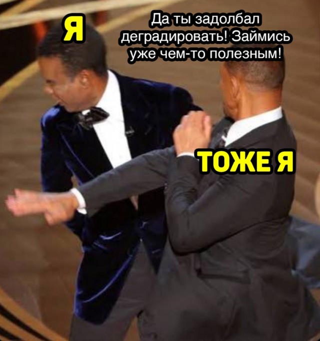 Весёлый полтишок 01.04