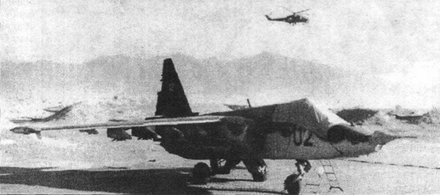 Штурмовик Су-25 в Афганистане