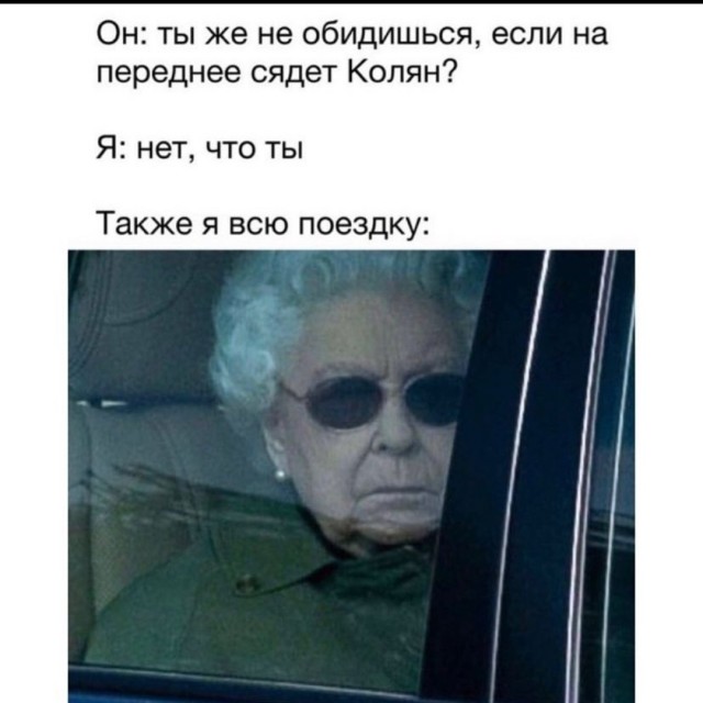 Очередной весёлый полтишок
