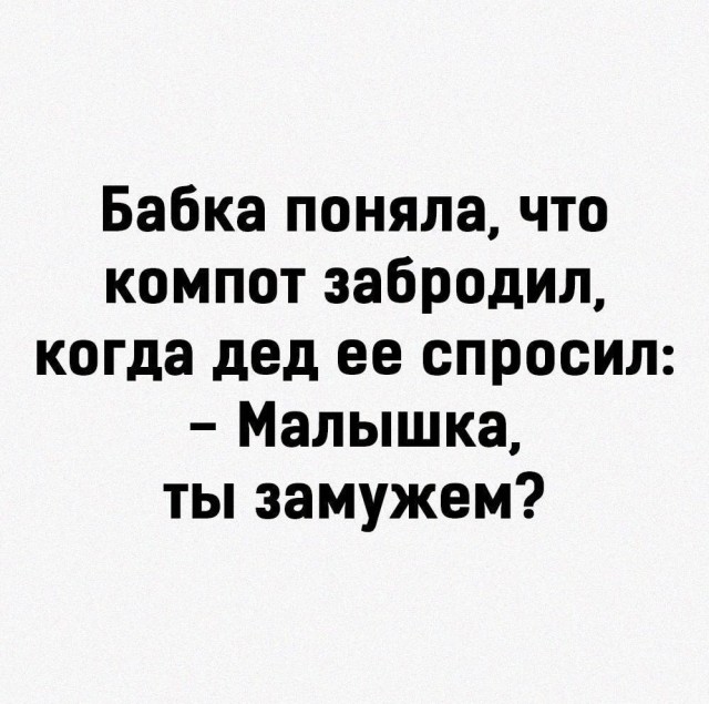 Так себе картинки 16.04.22