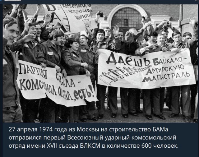 Пандемия. Коронавирус и съехавшие крыши. Россия и мир. Часть 33.