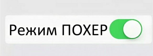 Премьер Японии Кисида назвал неприемлемыми ответные санкции России в отношении Токио