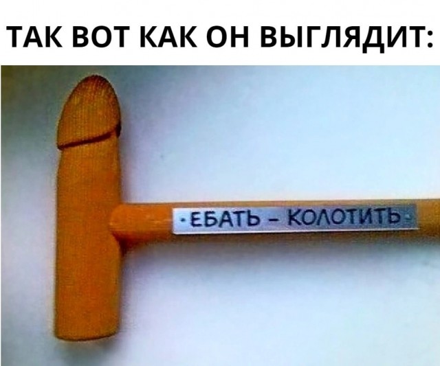 Так себе картинки 13.07.22