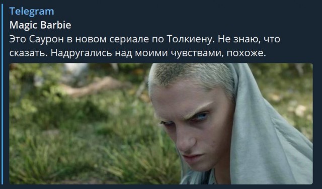 Пандемия съехавших крыш - разновидности болезни. Россия и мир. Часть 39.
