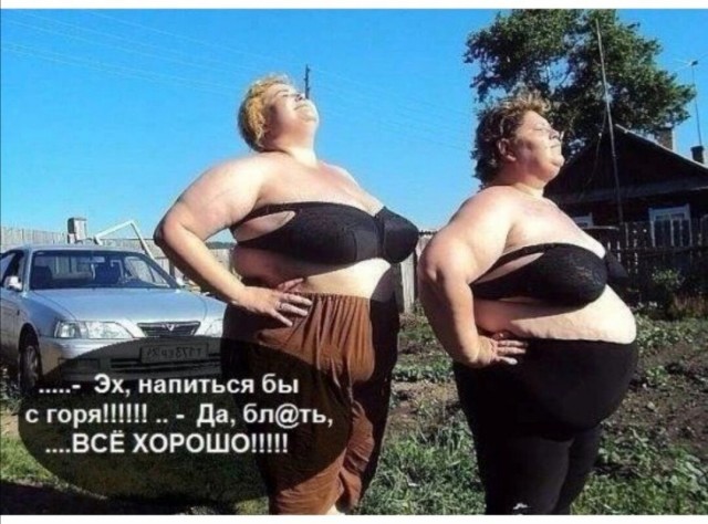 Юмор в картинках и без