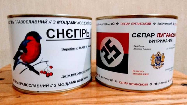 Ответ Израиля
