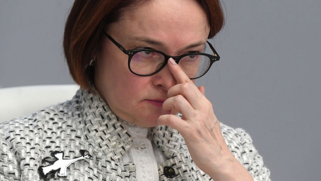 Луна и Кочет