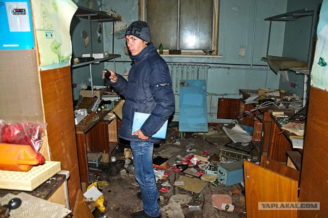 Кольская сверхглубокая экспедиция