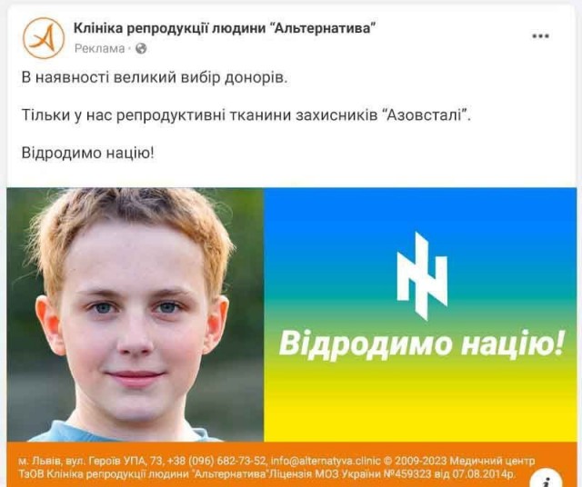 Победная поступь идиотизма по планете – том 7